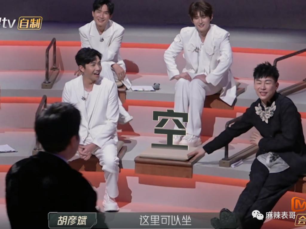 被骂1个月，掉粉40万，路人缘败完了吧？