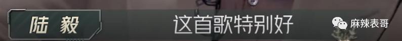 被骂1个月，掉粉40万，路人缘败完了吧？