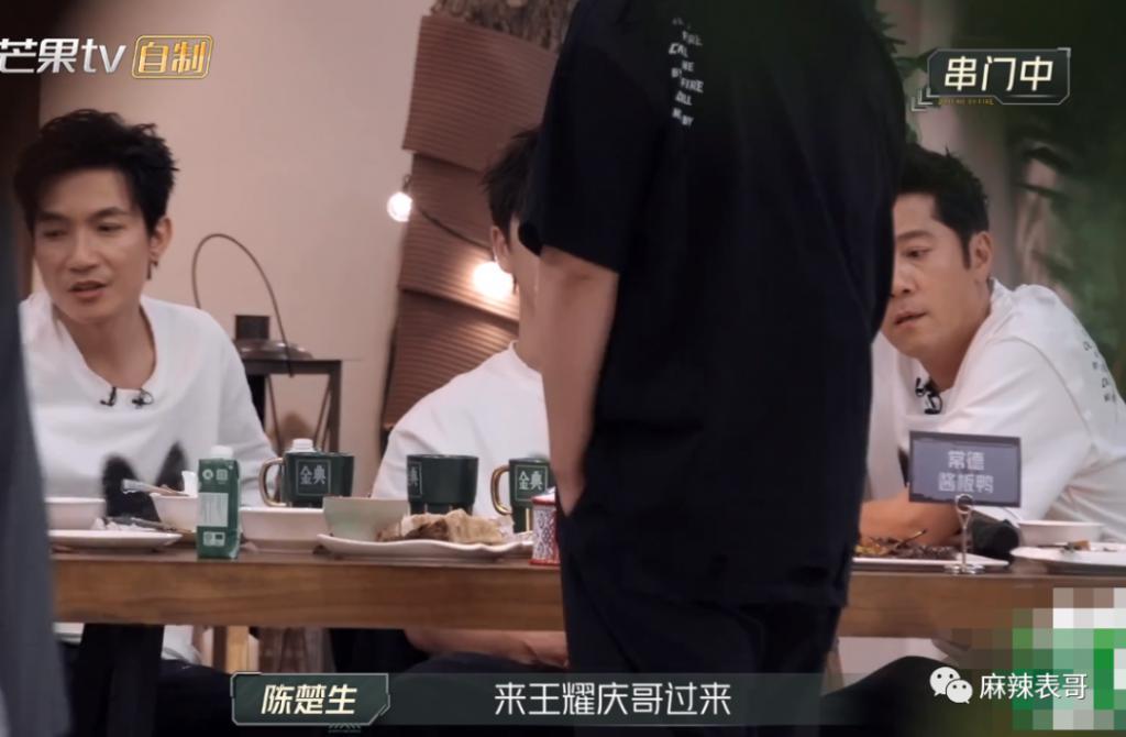 被骂1个月，掉粉40万，路人缘败完了吧？