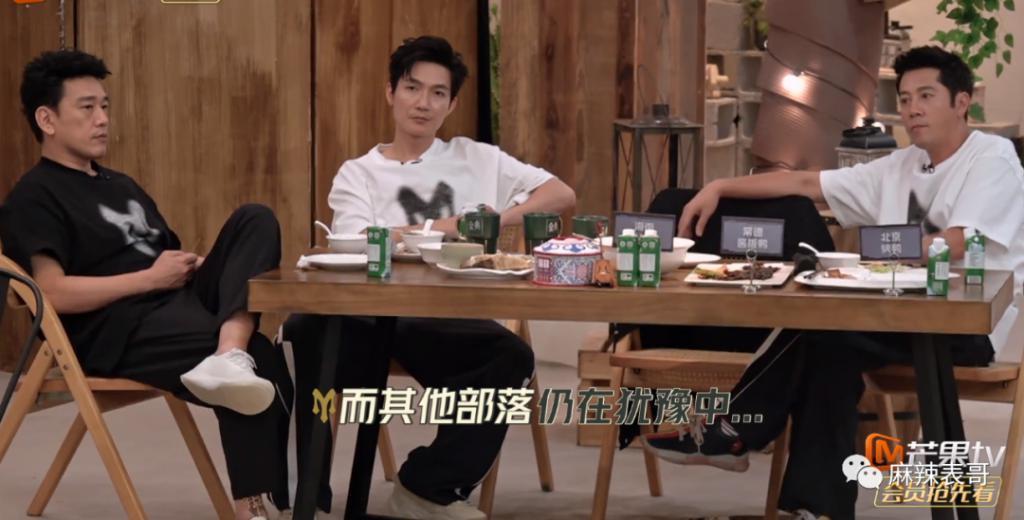 被骂1个月，掉粉40万，路人缘败完了吧？