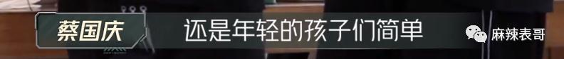 被骂1个月，掉粉40万，路人缘败完了吧？