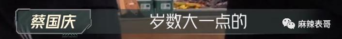 被骂1个月，掉粉40万，路人缘败完了吧？