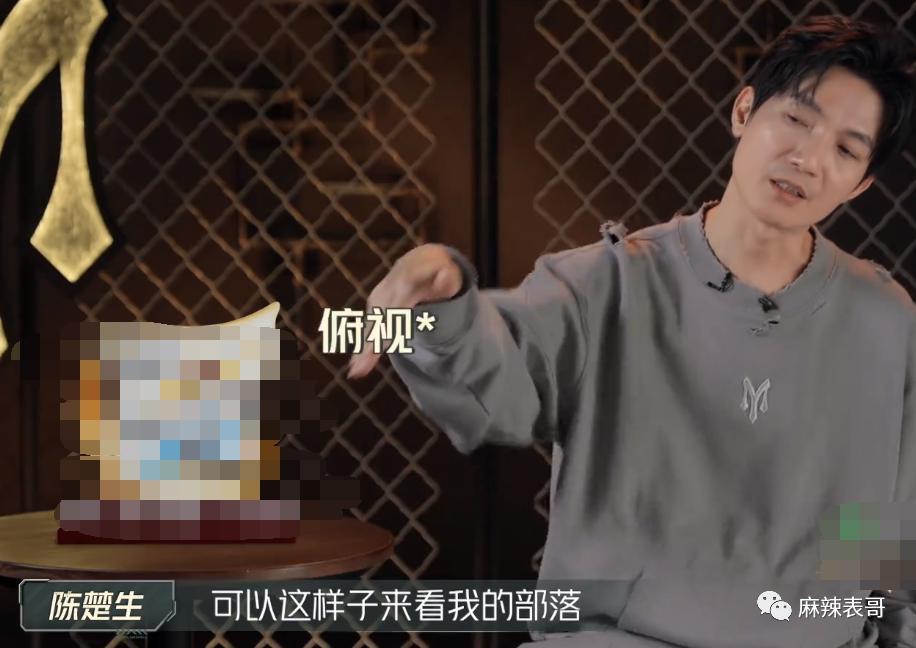 被骂1个月，掉粉40万，路人缘败完了吧？