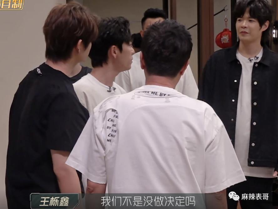 被骂1个月，掉粉40万，路人缘败完了吧？