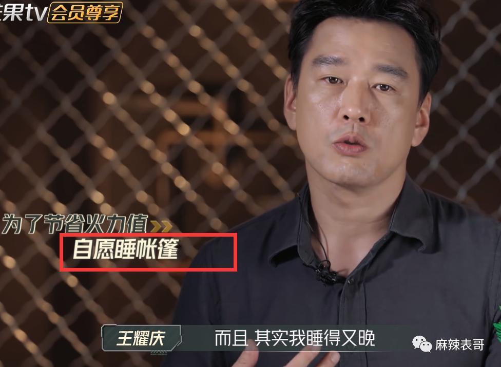被骂1个月，掉粉40万，路人缘败完了吧？