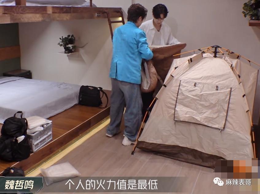 被骂1个月，掉粉40万，路人缘败完了吧？