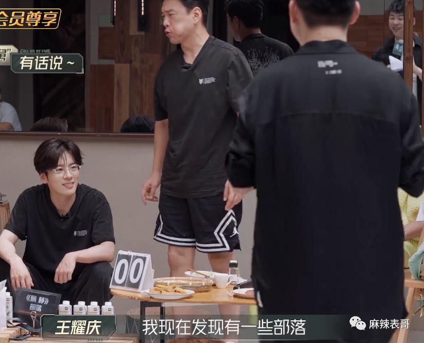 被骂1个月，掉粉40万，路人缘败完了吧？