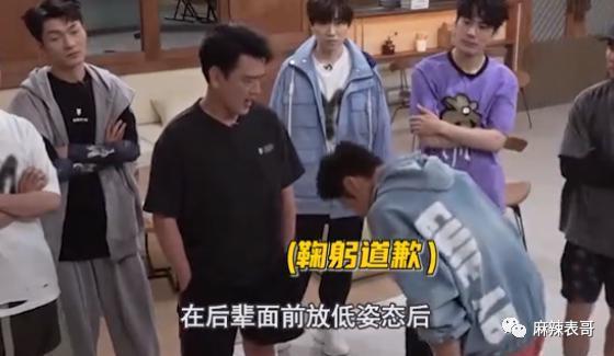 被骂1个月，掉粉40万，路人缘败完了吧？
