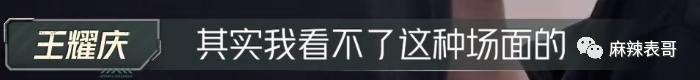 被骂1个月，掉粉40万，路人缘败完了吧？