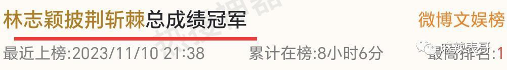 被骂1个月，掉粉40万，路人缘败完了吧？