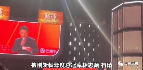 被骂1个月，掉粉40万，路人缘败完了吧？