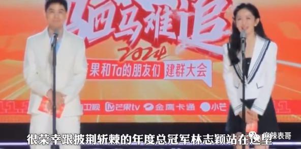 被骂1个月，掉粉40万，路人缘败完了吧？