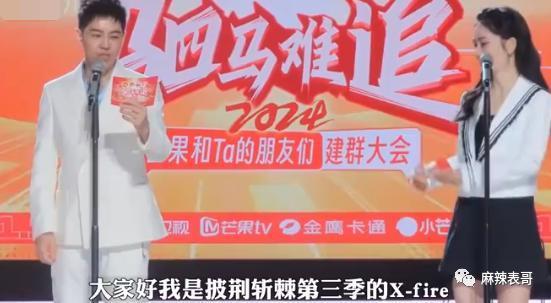 被骂1个月，掉粉40万，路人缘败完了吧？