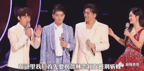 被骂1个月，掉粉40万，路人缘败完了吧？