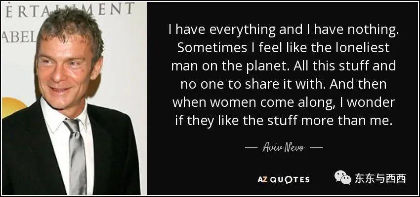 章子怡的富豪前男友瘦骨嶙峋像小老头，神秘暴富却超级抠门