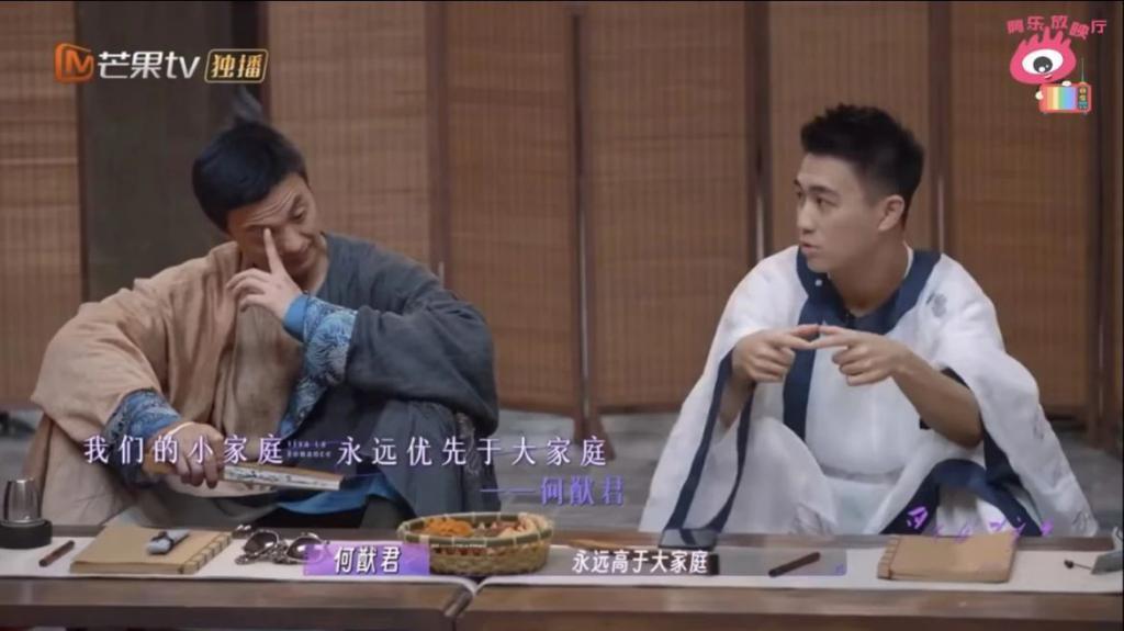 何猷君这小金土豆真的挺不错！