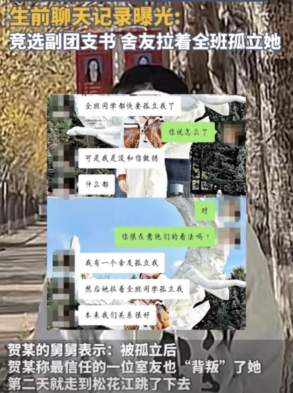 何猷君这小金土豆真的挺不错！