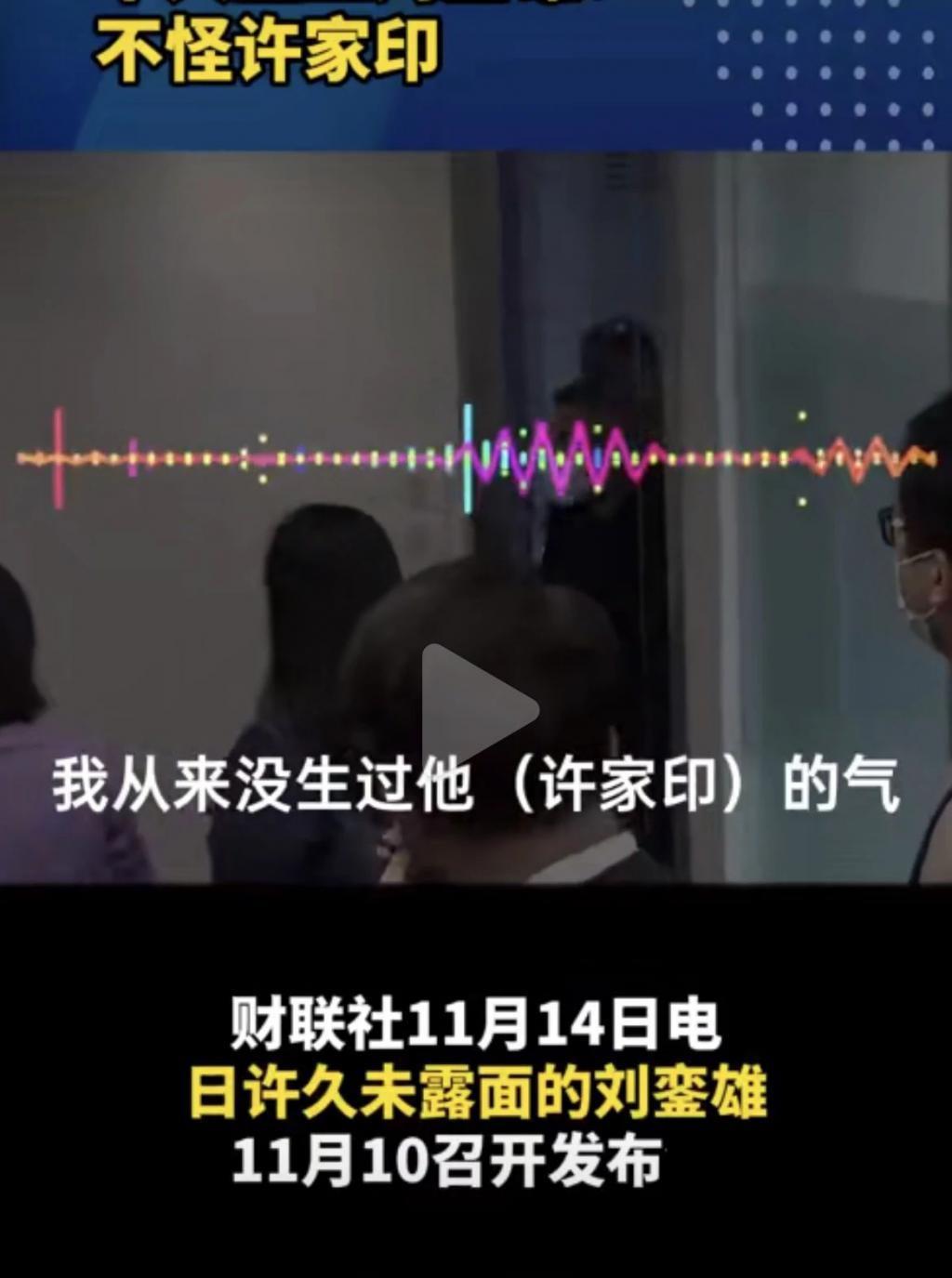 何猷君这小金土豆真的挺不错！