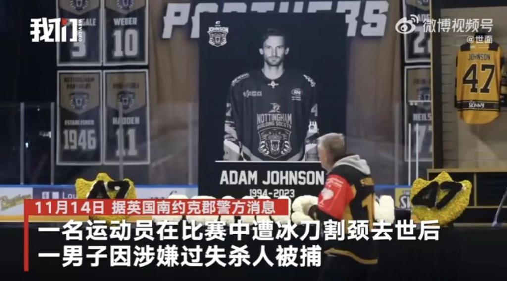 何猷君这小金土豆真的挺不错！