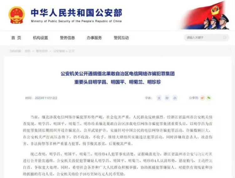 何猷君这小金土豆真的挺不错！