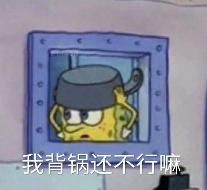 何猷君这小金土豆真的挺不错！