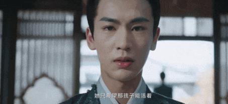 张凌赫别甩锅了