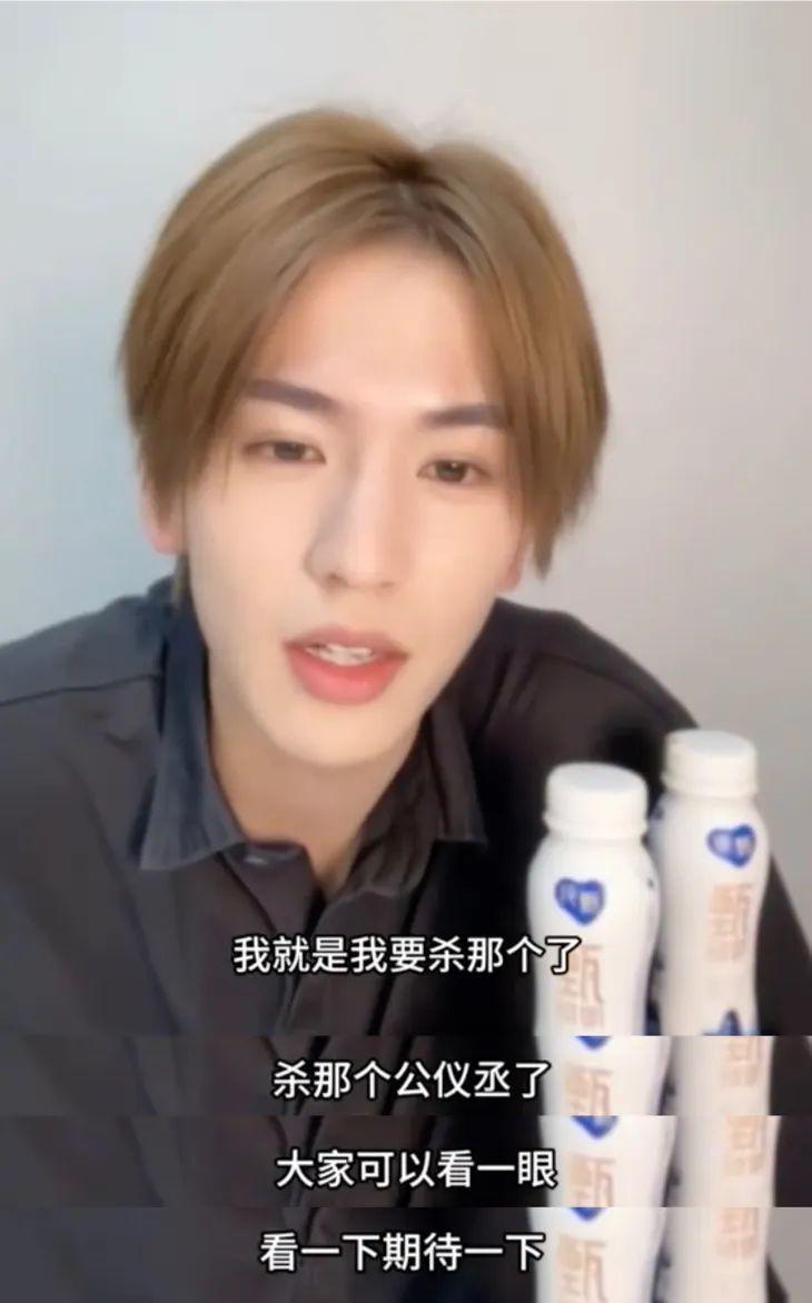 张凌赫别甩锅了