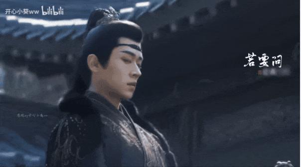 张凌赫别甩锅了