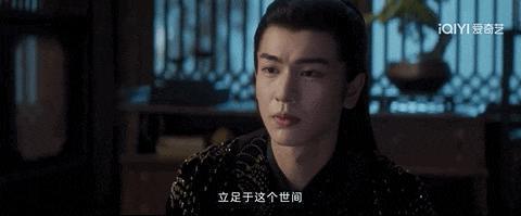张凌赫别甩锅了