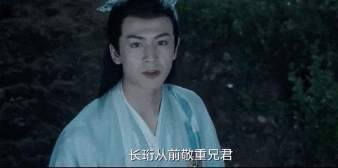 张凌赫别甩锅了
