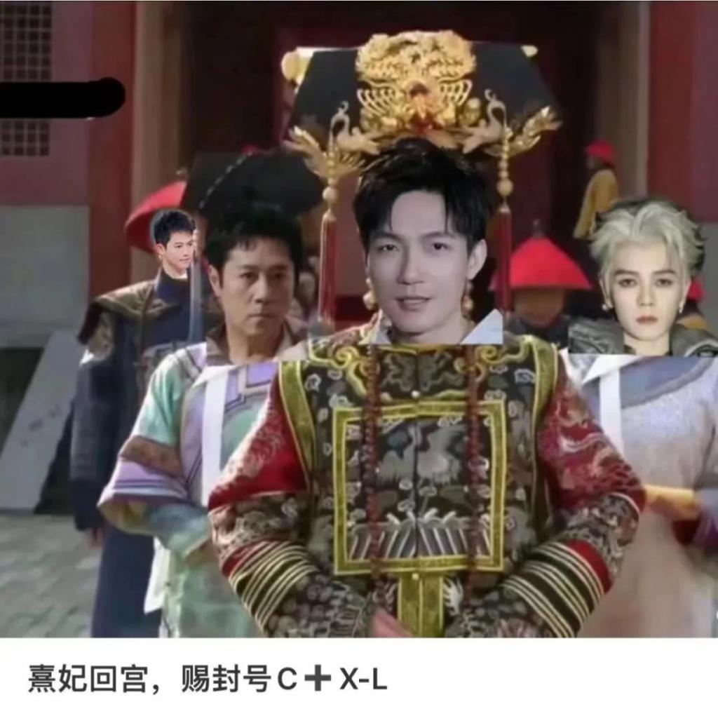 C位出道男顶流，玩起了人间蒸发？