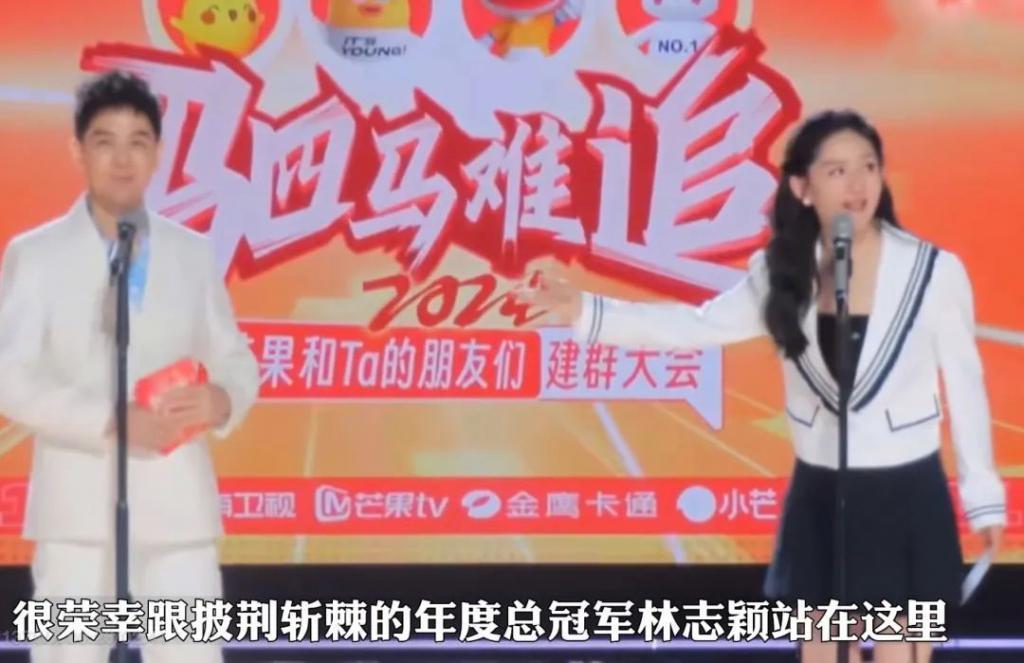 C位出道男顶流，玩起了人间蒸发？