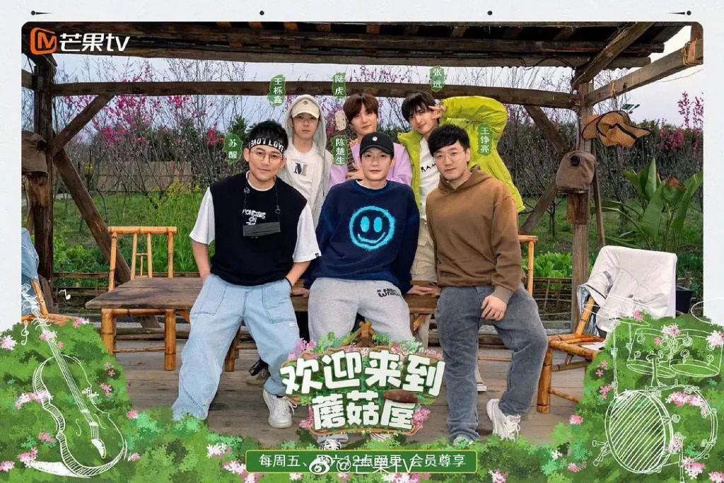 C位出道男顶流，玩起了人间蒸发？