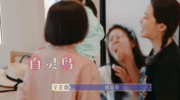 她被骂低情商，我不同意