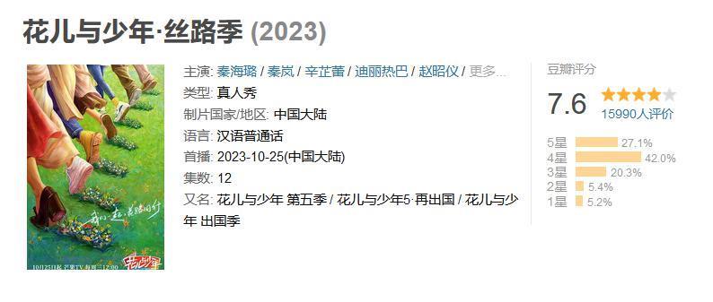 她被骂低情商，我不同意