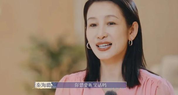 她被骂低情商，我不同意