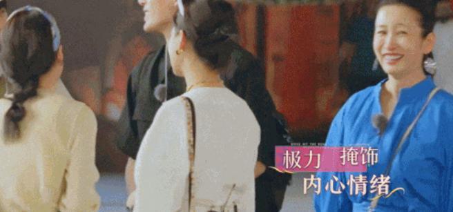 她被骂低情商，我不同意