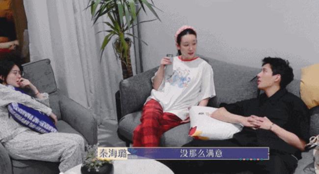 她被骂低情商，我不同意