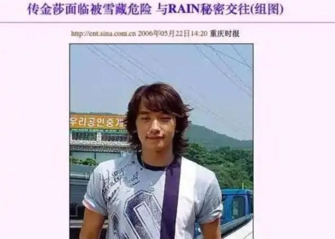 心疼她？没必要…
