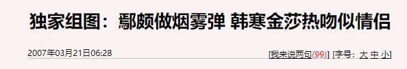 心疼她？没必要…
