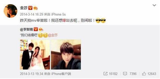心疼她？没必要…