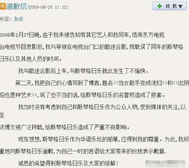 心疼她？没必要…