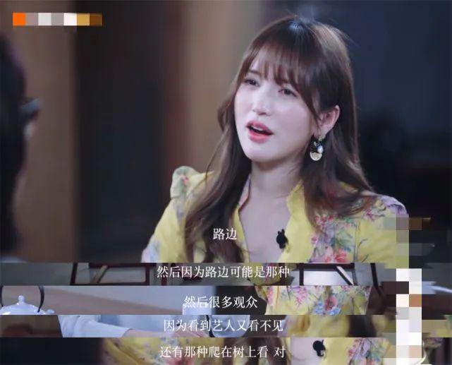 心疼她？没必要…