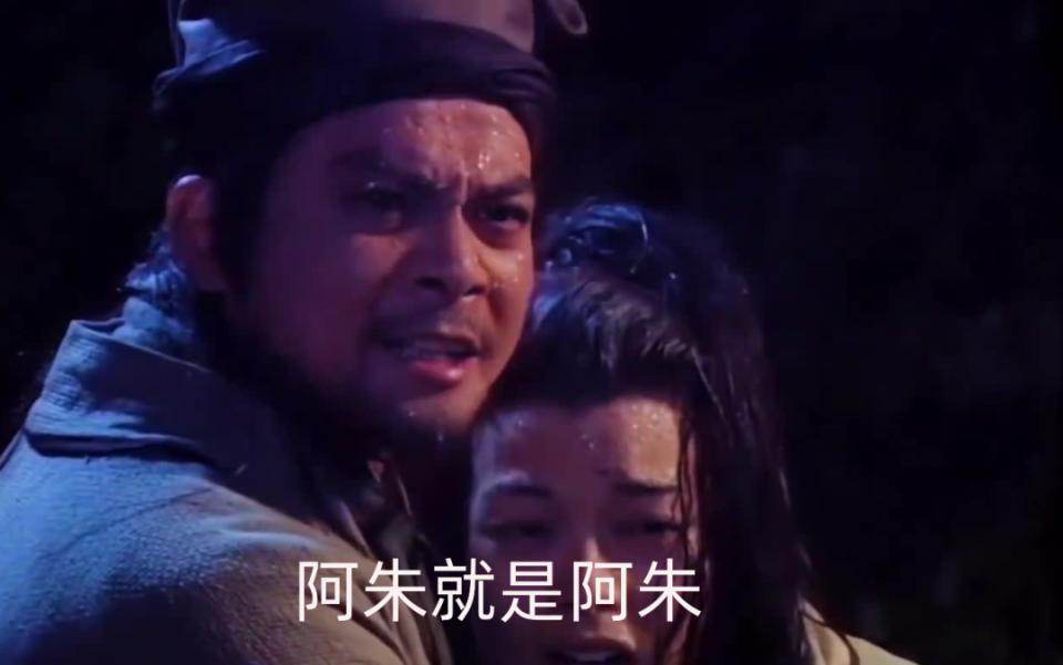 王自如:掌握核心科技