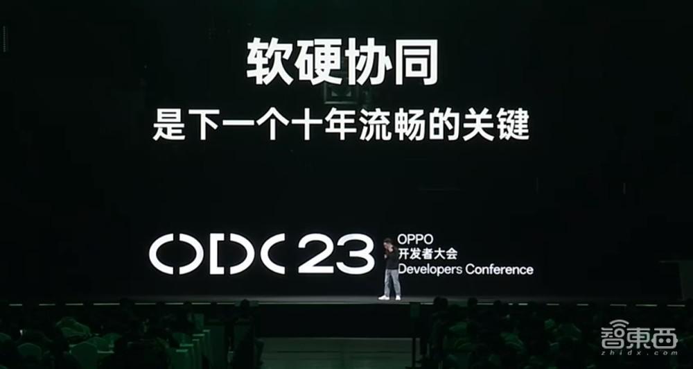 OPPO的AI大模型来了！AndesGPT加持的小布能写能唱能画，ColorOS 14今天就能升级