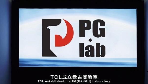 TCL实业盘古实验室：Mini LED王者背后的技术秘密