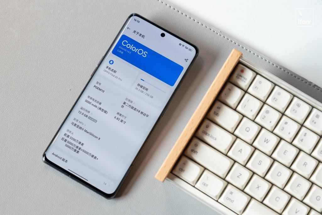 ColorOS 14 超前众测体验，新系统，新在哪里？