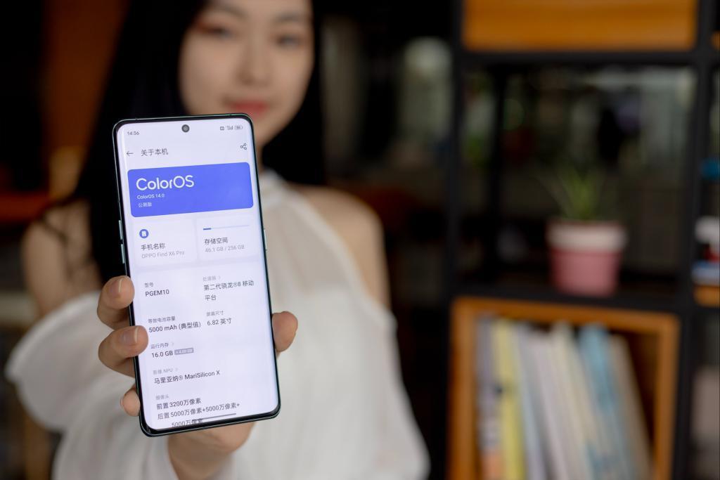 ColorOS 14 超前众测体验，新系统，新在哪里？