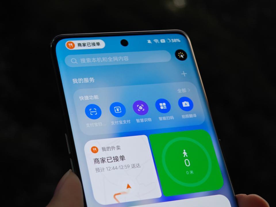 ColorOS 14 超前众测体验，新系统，新在哪里？