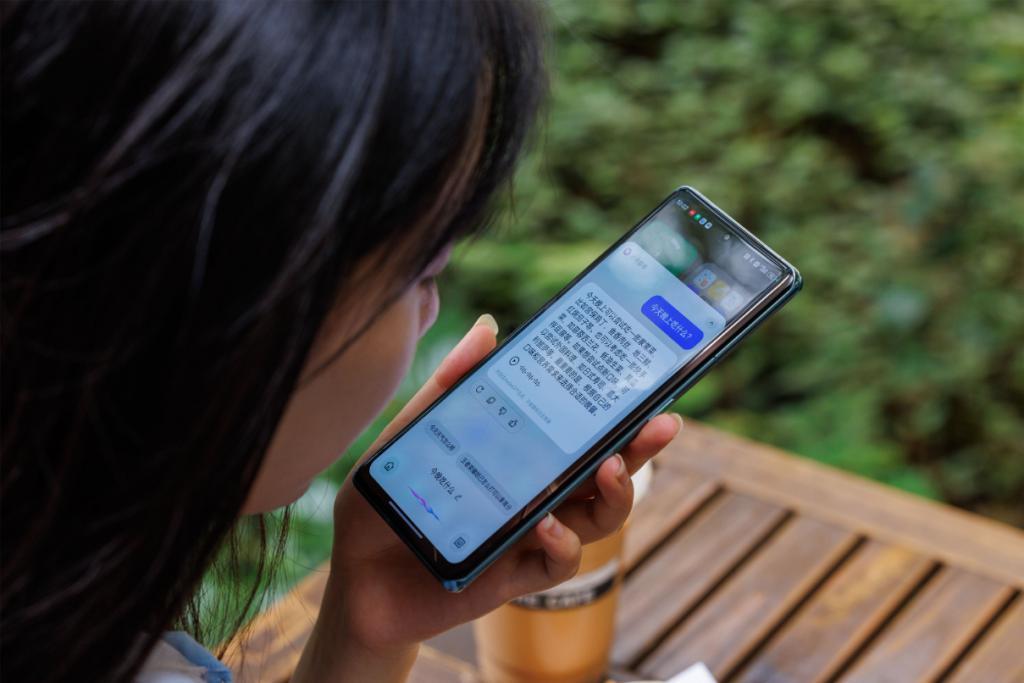 ColorOS 14 超前众测体验，新系统，新在哪里？
